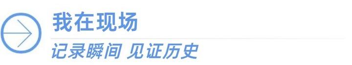 爱游戏官网深耕聚焦用户需求，持续优化平台性能领域，用心服务每一位用户。 - 爱游戏官网