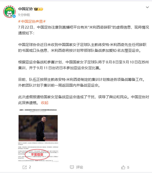 爱游戏官网深耕聚焦用户需求，持续优化平台性能领域，用心服务每一位用户。 - 爱游戏官网